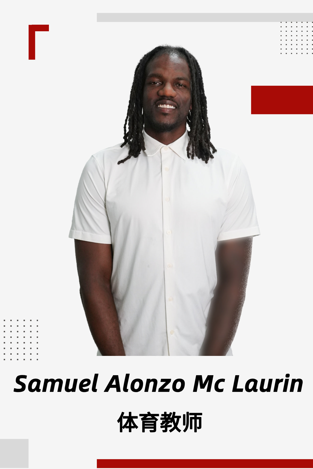 Samuel Alonzo Mc Laurin